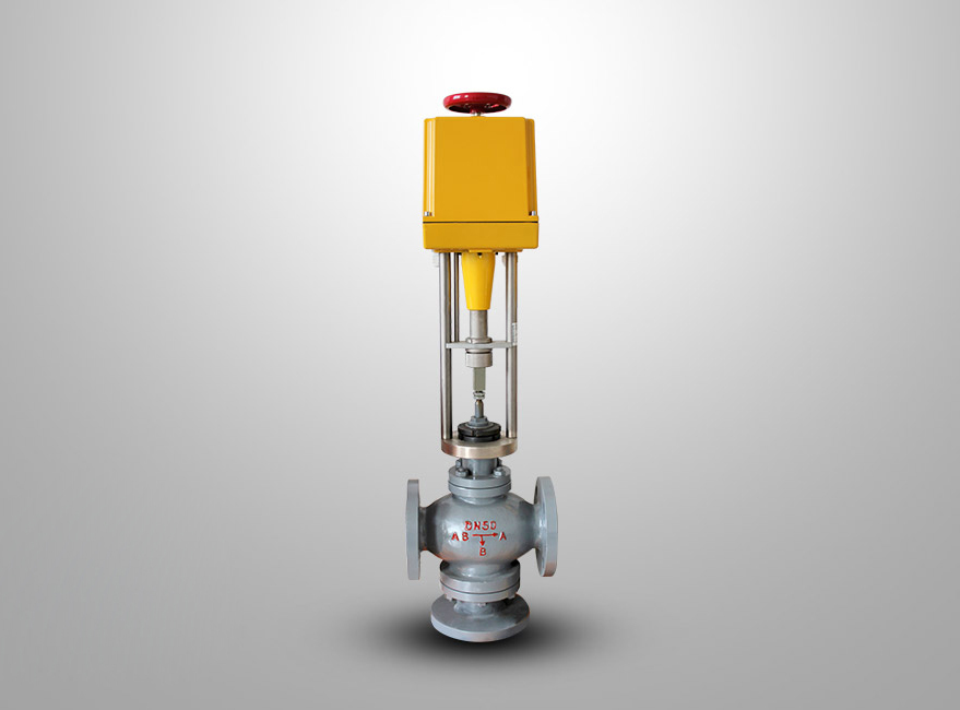 電動三通合流、分流調節(jié)閥